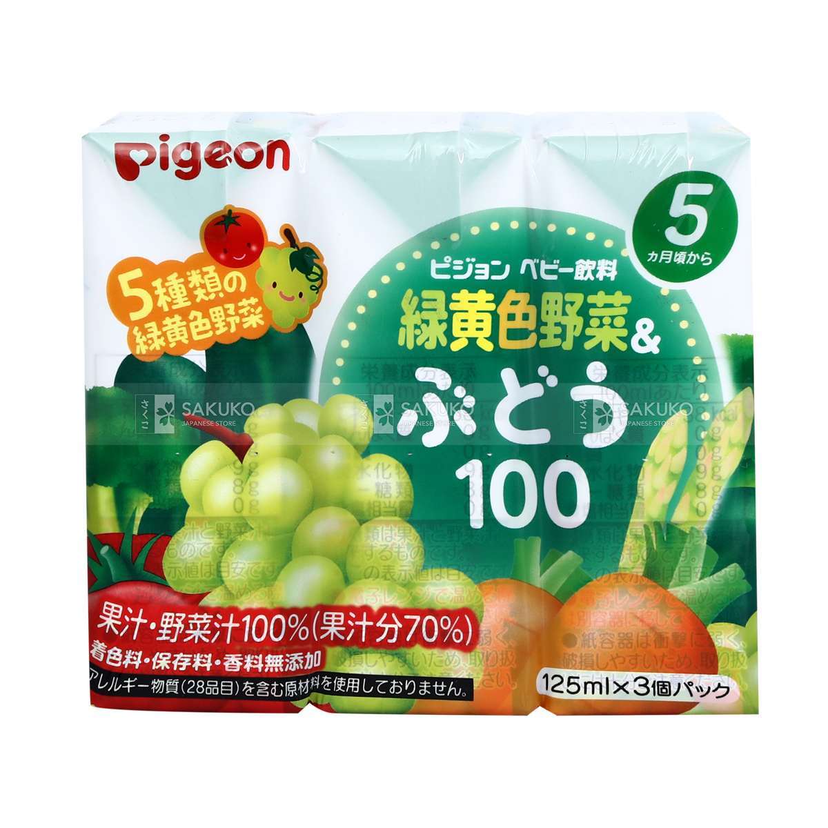 [🛒🇻🇳]PIGEON- Nước ép nho và rau xanh lốc 3 hộp x 125ml – PIGEON , SKU – – sakukostore.com.vn 🇻🇳🛒Top1Shop🛒 🇻🇳Top1Vietnam🇻🇳 🛍🛒🇻🇳