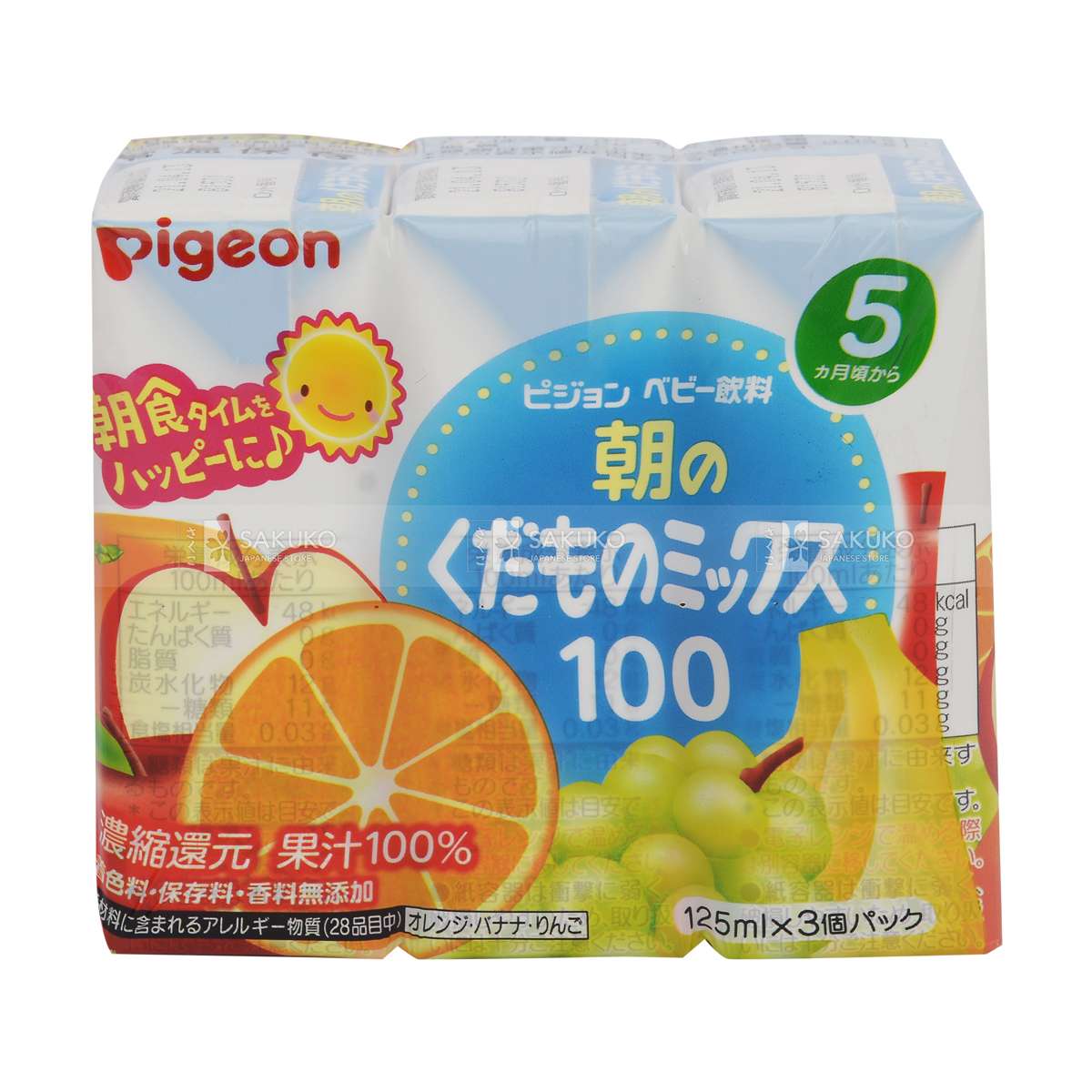 [🛒🇻🇳]PIGEON-Nước ép rau quả tổng hợp lốc 3 125ml – PIGEON , SKU – – sakukostore.com.vn 🇻🇳🛒Top1Shop🛒 🇻🇳Top1Vietnam🇻🇳 🛍🛒🇻🇳