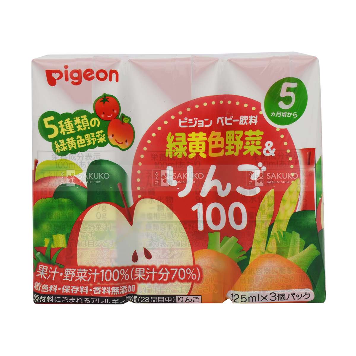 [🛒🇻🇳]PIGEON- Nước ép táo và rau xanh lốc 3 hộp x 125ml – PIGEON , SKU – – sakukostore.com.vn 🇻🇳🛒Top1Shop🛒 🇻🇳Top1Vietnam🇻🇳 🛍🛒🇻🇳