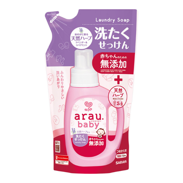 [🛒🇻🇳]ARAU BABY- Túi nước giặt 720ml (Mẫu mới) – Khác , SKU – – sakukostore.com.vn 🇻🇳🛒Top1Shop🛒 🇻🇳Top1Vietnam🇻🇳 🛍🛒🇻🇳