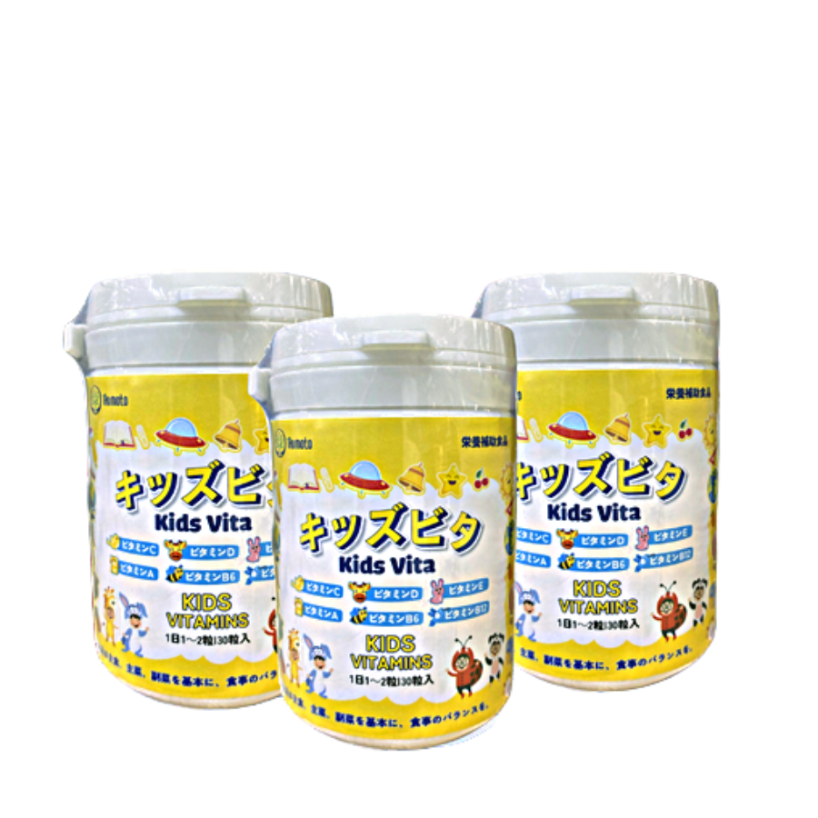 [🛒🇻🇳]IKIMOTO – Viên ngậm Vitamin Kids Vita Ikimoto vị dâu 30 viên – IKIMOTO , SKU – – sakukostore.com.vn 🇻🇳🛒Top1Shop🛒 🇻🇳Top1Vietnam🇻🇳 🛍🛒🇻🇳