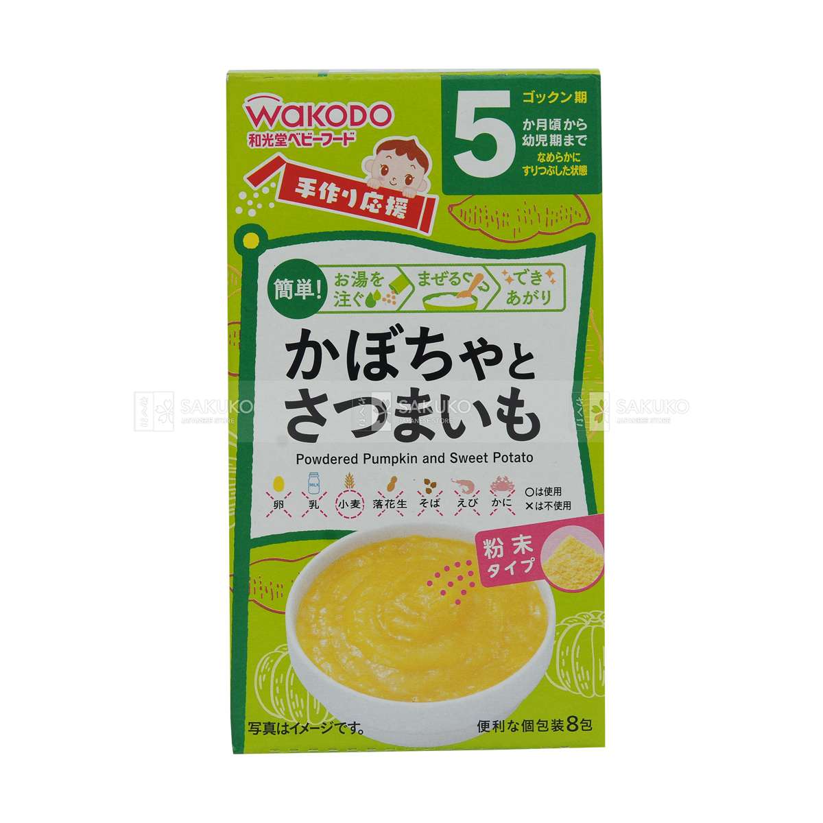[🛒🇻🇳]WAKODO- Bột ăn dặm vị bí đỏ khoai lang 5 tháng – WAKODO , SKU – – sakukostore.com.vn 🇻🇳🛒Top1Shop🛒 🇻🇳Top1Vietnam🇻🇳 🛍🛒🇻🇳