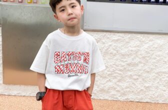 [🆕🇻🇳]  Chury shop – Quần áo trẻ em xuất khẩu – Quần áo, phụ kiện và đồ chơi trẻ em 🧑‍🧒❤️️👶⭐️  Áo phông
Hàng order em trả sau khoảng 3 tuần.
Kiểm hàng khi nhận.
, shares-0✔️ , likes-8❤️️ , date-2022-12-19 06:04:33🇻🇳🇻🇳🇻🇳📰🆕