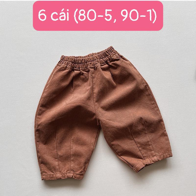 [🆕🇻🇳]  2HiBu – Thời trang cho bé 🧑‍🧒❤️️👶⭐️  8/8
#Deal_sốc_99k/ quần
, shares-0✔️ , likes-0❤️️ , date-2024-08-08 18:45:34🇻🇳🇻🇳🇻🇳📰🆕