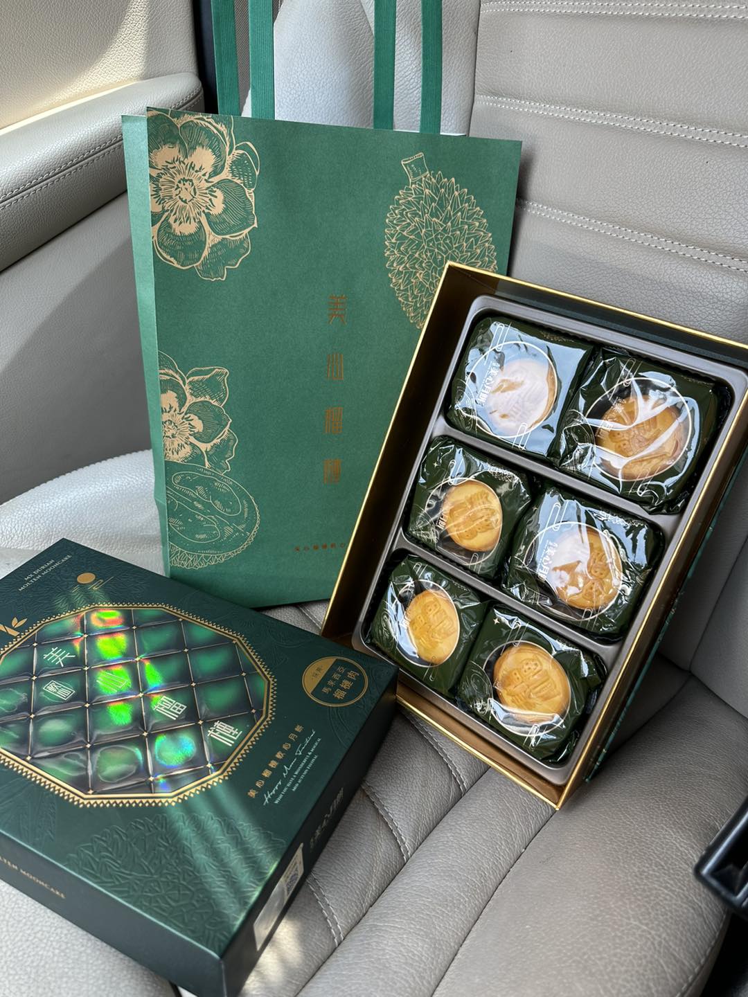 [🆕🇻🇳] Gỏi Cá Trích Trinh Đặng _ Đặc Sản Phú Quốc 🍔 Top1Food  🍜 Video liên quan
, shares-0✔️ , likes-3❤️️ , date-2024-11-18 18:51:08🇻🇳🇻🇳🇻🇳📰🆕