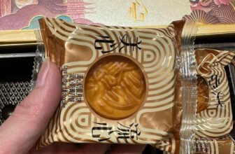 [🆕🇻🇳] 𝐁𝐚́𝐧𝐡 𝐭𝐫𝐮̛́𝐧𝐠 𝐜𝐡𝐚̉𝐲 𝐋𝐚𝐯𝐚 𝐇𝐨𝐧𝐠 𝐊𝐨𝐧𝐠 🍔 Top1Food  🍜 Em có ít bánh rẻ  để mọi người Mua về ăn
hoặc đi biểu cũng Oke a
Giá 40k / cái
Combo 300k (8 cái có hộp bị xước nhẹ)
#banhtrungthu #bánhtrungthulava #bán , shares-0✔️ , likes-2❤️️ , date-2024-09-17 03:39:38🇻🇳🇻🇳🇻🇳📰🆕