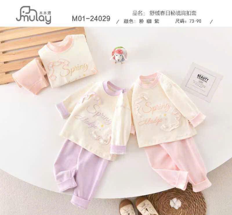 [???] Thuỷ Nghé Kids – Chuyên sỉ SLL QATE & Sơ Sinh QC ?‍?❤️️?⭐️ E TRẢ ẢNH LIVE Ạ
Các bác nhớ khung giờ livestreams nhà e nha
KHUNG GIỜ LIVETREAM BÁN SỈ : 12h-15h và            19h-23hHƯNG :      098.106.1986
, shares-0✔️ , likes-0❤️️ , date-2024-10-19 05:26:29????????