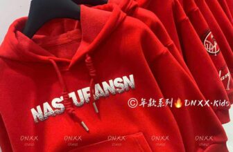 [???]  Bun Kids Shop – Sỉ Lẻ QATE (Thơm Đàm)  ?‍?❤️️?⭐️ Ẩm ương thế này khéo chạy noel + teet sớm ce nhở.
, shares-0✔️ , likes-94❤️️ , date-2024-10-23 01:04:53????????