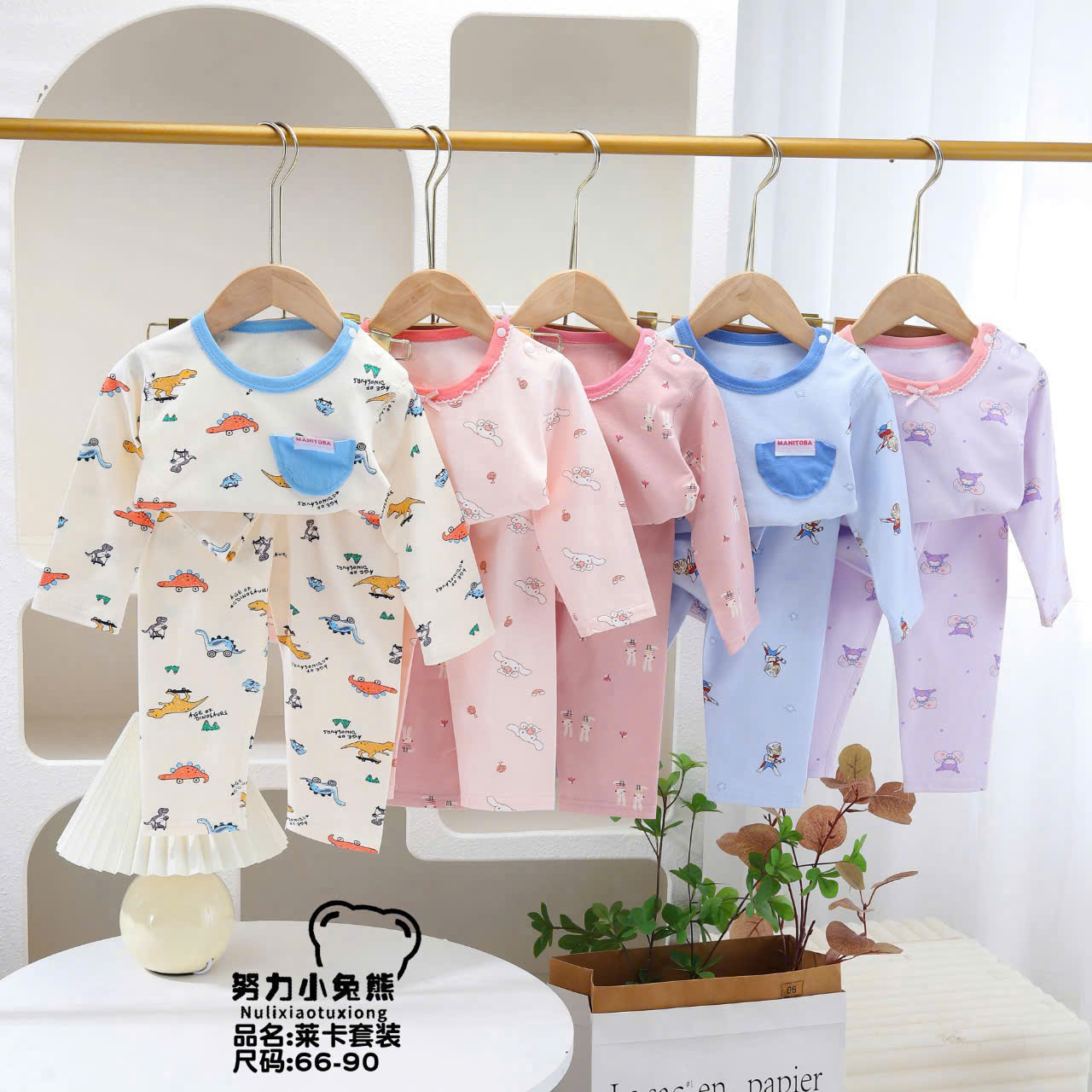 [🆕🇻🇳] Thời trang Trẻ Em Cao cấp 🧑‍🧒❤️️👶⭐️  Bộ zip hàn cao cấp, mua 1 tặng 1 còn #159k/2 bộ
– Chất liệu  zip nỉ kháng khuẩn mềm mại, không xù lông, co giãn tốt  và đặc biệt  an toàn với làn da nhạy , shares-0✔️ , likes-1❤️️ , date-2024-10-27 17:43:57🇻🇳🇻🇳🇻🇳📰🆕