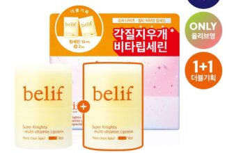 [🆕🇻🇳] Ri. – Baby Korea Style – Ri chuyên cung cấp những s/p quần áo, phụ kiện Baby chính hãng cao cấp của Hàn Quốc 🧑‍🧒❤️️👶⭐️ 𝗗𝘂̛𝗼̛̃𝗻𝗴 𝗺𝗼̂𝗶 𝗕𝗲𝗹𝗶𝗳 𝗦𝘂𝗽𝗲𝗿 𝗞𝗻𝗶𝗴𝗵𝘁𝘀 𝗠𝘂𝗹𝘁𝗶 𝗩𝗶𝘁𝗮𝗺𝗶𝗻 𝗟𝗶𝗽𝗰𝗶𝗿𝗲𝗻 𝟭𝟱𝗺𝗹Son dưỡng môi thần thánh của mùa hanh khô ! Top 1 tại Olive Young, nguyên giá hơn 500k/ hộp  , shares-0✔️ , likes-0❤️️ , date-2024-11-03 21:49:25🇻🇳🇻🇳🇻🇳📰🆕