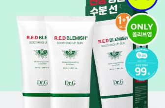 [🆕🇻🇳] Ri. – Baby Korea Style – Ri chuyên cung cấp những s/p quần áo, phụ kiện Baby chính hãng cao cấp của Hàn Quốc 🧑‍🧒❤️️👶⭐️ #OliveYoung #sale #blackfridayMua 1 tặng 1 #420k + kg/ set 2 tuýp kem chống nắng DR.G RED BLEMISH 50ml + 50mlKem Chống Nắng Dr.G Chống Tia Hồng Ngoại,  , shares-0✔️ , likes-0❤️️ , date-2024-11-03 21:15:25🇻🇳🇻🇳🇻🇳📰🆕