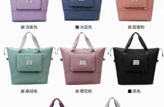 [🆕🇻🇳] Phạm Văn Phú – Chuyên sỉ các mẫu Balo, túi xách đầu xưởng QC 👕 Top1Fashion 👗  Bên mình chuyên sỉ trực tiếp đầu các xưởng QC, không qua trung gian. Đa dạng các mẫu balo, túi ví nam nữ.
Zalo:0339979218
Balo, túi nam –
Túi nữ       , shares-0✔️ , likes-0❤️️ , date-2024-11-05 22:26:34🇻🇳🇻🇳🇻🇳📰🆕