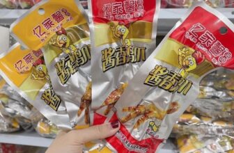 [🆕🇻🇳] Tổng kho ăn vặt Lào Cai – Chuyên cung cấp sỉ lẻ các món ĂN VẶT HOT HIT 🍔 Top1Food  🍜 THÈM ĂN VẶT – ĐẶT LÀ CÓ
Vẫn với tiêu chí MÌNH ĂN NGON – KHÁCH ĂN NGON và kinh nghiệm bán hơn 5 năm nay khách ăn đều nghiện và quay lại nè. Nên khách yên t , shares-0✔️ , likes-30❤️️ , date-2024-11-09 19:41:05🇻🇳🇻🇳🇻🇳📰🆕