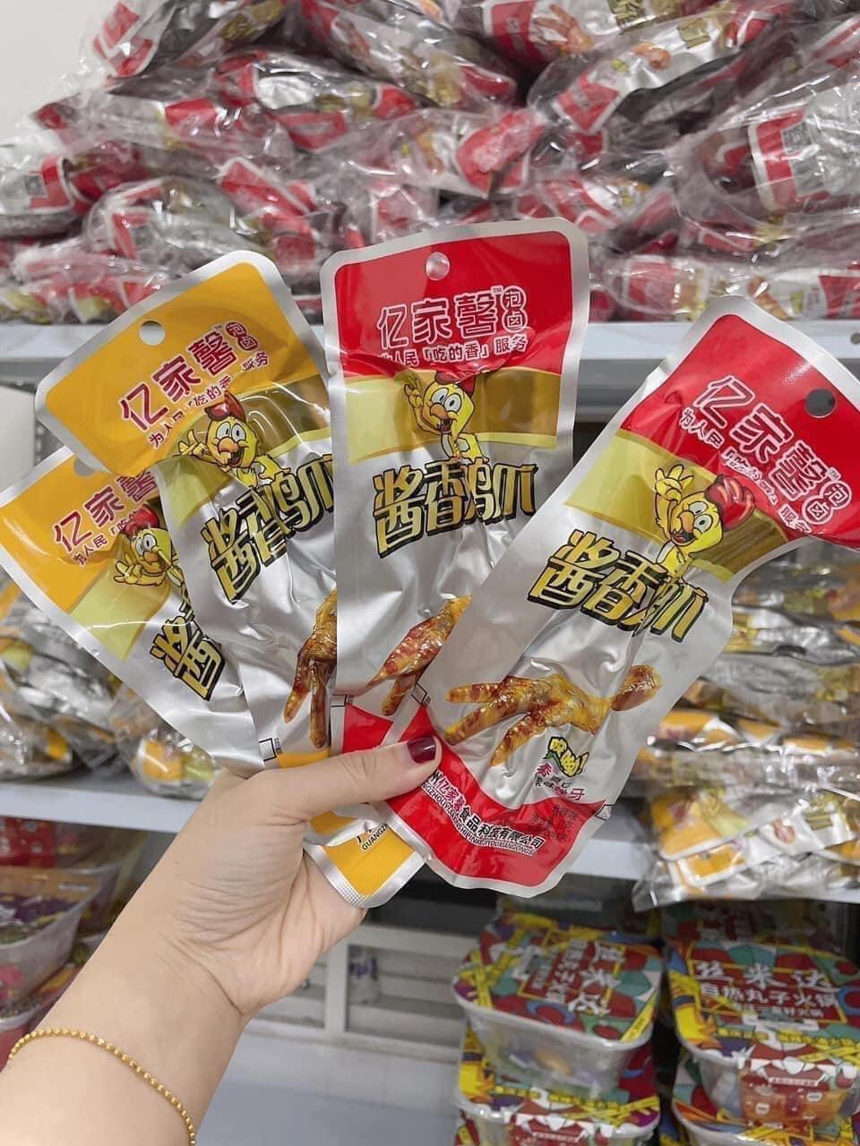 [🆕🇻🇳] Tổng kho ăn vặt Lào Cai – Chuyên cung cấp sỉ lẻ các món ĂN VẶT HOT HIT 🍔 Top1Food  🍜 THÈM ĂN VẶT – ĐẶT LÀ CÓ
 Vẫn với tiêu chí MÌNH ĂN NGON – KHÁCH ĂN NGON và kinh nghiệm bán hơn 5 năm nay khách ăn đều nghiện và quay lại nè. Nên khách yên t , shares-0✔️ , likes-30❤️️ , date-2024-11-09 19:41:05🇻🇳🇻🇳🇻🇳📰🆕