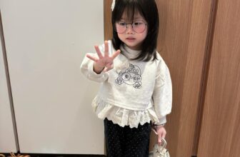 [🆕🇻🇳]  Đỗ Phương Thanh  – Đồ trẻ em  🧑‍🧒❤️️👶⭐️ E được mã giảm của shop rẻ đinnnn ạ
Mua bên page từ giờ đến hết t11 e freeship các bác nhaaa
, shares-0✔️ , likes-66❤️️ , date-2024-11-16 18:57:54🇻🇳🇻🇳🇻🇳📰🆕