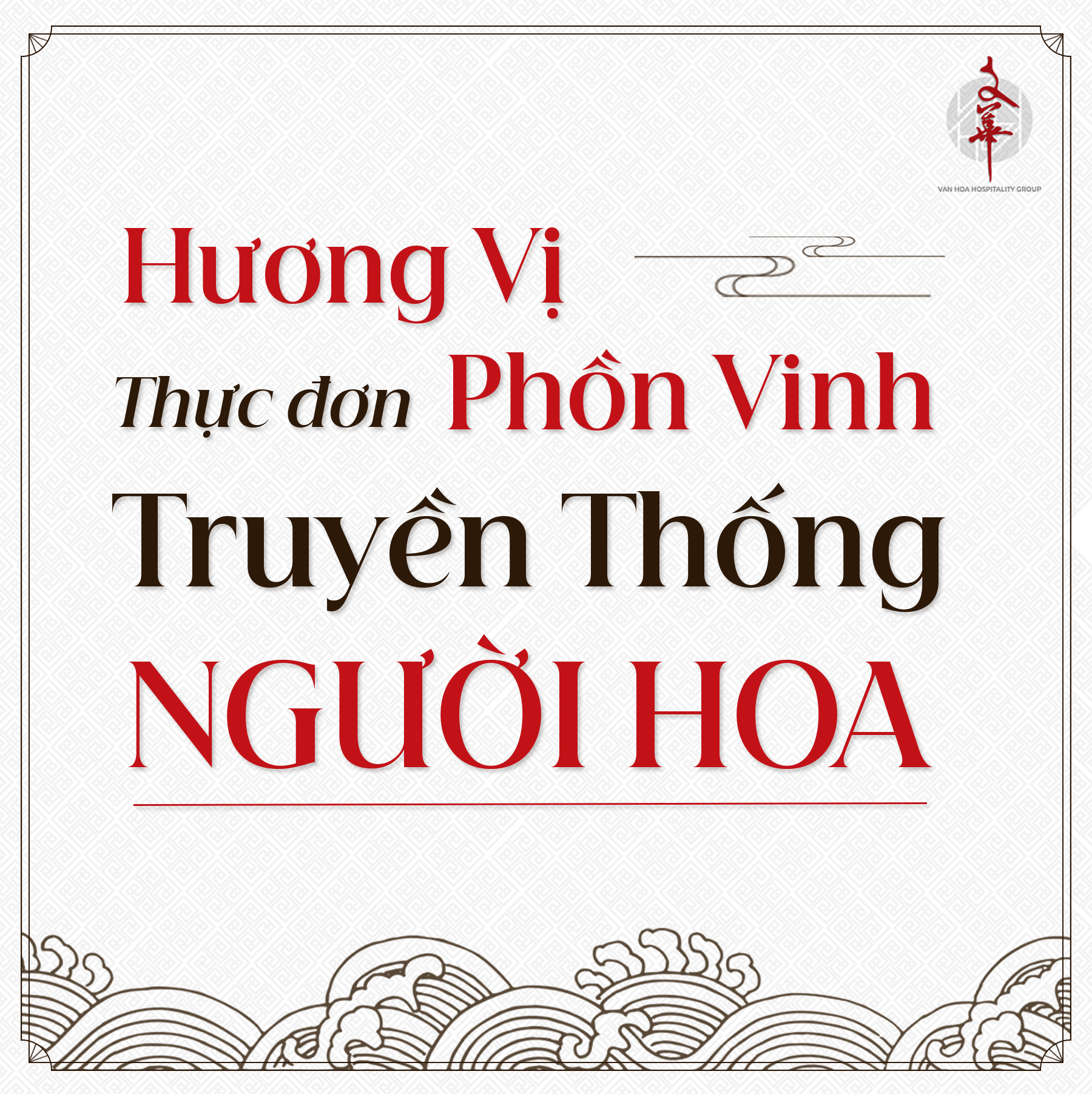 [🆕🇻🇳] Văn Hoa restaurant – Nhà hàng Trung Quốc 🍔 Top1Food  🍜 Hương Vị Phồn Vinh – Thực Đơn Truyền Thống Người Hoa

Tiệc cưới là dịp trọng đại trong văn hóa người Hoa, và việc tổ chức tại nhà hàng Hoa giúp duy trì các , shares-1✔️ , likes-23❤️️ , date-2024-11-18 02:03:34🇻🇳🇻🇳🇻🇳📰🆕