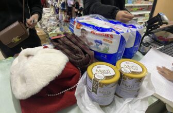 [🆕🇻🇳]  Shop Kent Baby  (Shop ken baby)  🧑‍🧒❤️️👶⭐️ Sáng bán quần áo chiều nổ đơn bỉm sữa
Mom chỉ việc alo e ship nhé
, shares-0✔️ , likes-0❤️️ , date-2024-12-07 00:45:26🇻🇳🇻🇳🇻🇳📰🆕