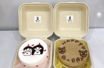 [🆕🇻🇳] Tiệm ni – BÁNH SINH NHẬT ÍT NGỌT – BENTO – BÁNH KEM BẮP – BÔNG LAN MUỐI – TIRAMISU – RED VELVET – LAN MAI TƯƠI 🍔 Top1Food  🍜 * KEM SỮA TƯƠI MẪU ĐƠN GIẢN*
( * TẤT CẢ LOẠI BÁNH SIZE BÁNH CÓ BÁO GIÁ KHÁC THEO KHÁCH YÊU CẦU ĐẶC BIỆT HAY NHIỀU TOPPING*)
* KHUÔN TRÒN *
– Bento mẫu sẵn , shares-0✔️ , likes-5❤️️ , date-2024-11-28 07:56:09🇻🇳🇻🇳🇻🇳📰🆕