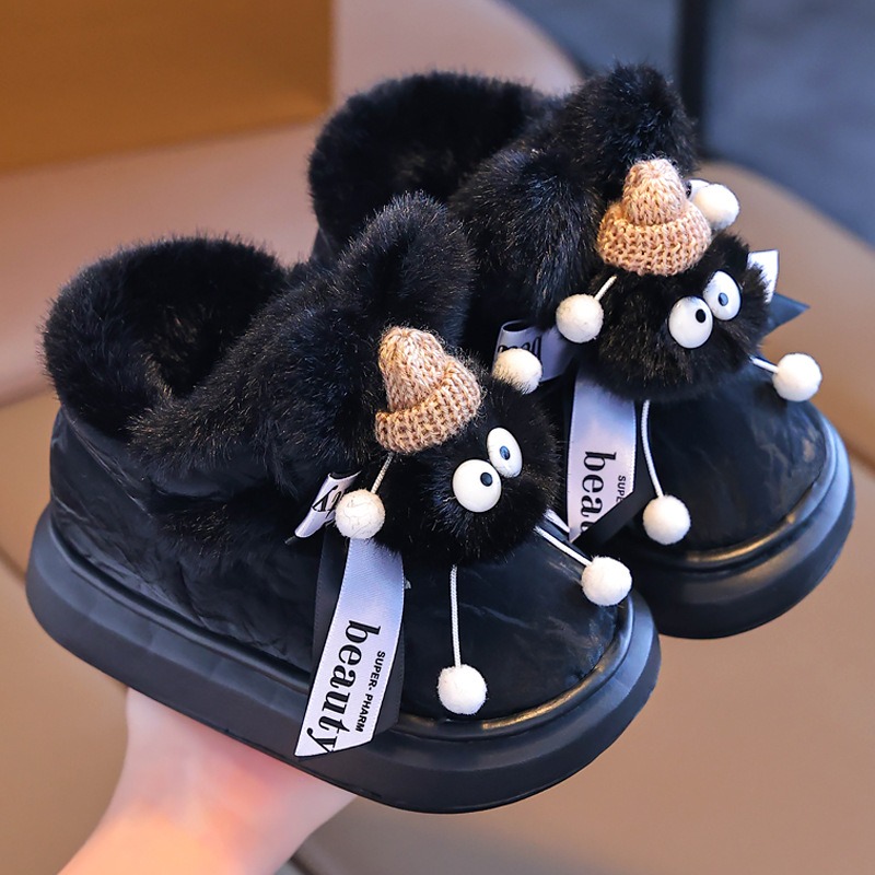 [🆕🇻🇳]  Cơm Tấm – Chuyên các sản phẩm cho bé 🧑‍🧒❤️️👶⭐️ ĐÔI BOOT LÔNG NÀY EM CÒN DUY NHẤT MÀU ĐEN, SALE 170K
Size:
– 24-25: Chiều dài bên trong 15,5cm
– 26-27: Chiều dài bên trong 16,5cm
– 28-29: Chiều dài bên  , shares-0✔️ , likes-0❤️️ , date-2024-11-28 05:52:39🇻🇳🇻🇳🇻🇳📰🆕