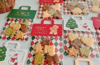 [🆕🇻🇳] Tiệm Bánh Chị Ái – Chuyên cung cấp Bánh Sinh nhật, Bánh nướng, Bông lan, Tiramisu 🍔 Top1Food  🍜 TÚI BÁNH QUY NOELRa mắt BST bánh quà tặng giáng sinh năm nay
Giá siêu cute luôn ợMột túi gồm 5 bánh giòn tan rộp rộp hình ngẫu nhiên đủ 3 vị : vani, , shares-38✔️ , likes-364❤️️ , date-2024-11-30 15:00:58🇻🇳🇻🇳🇻🇳📰🆕