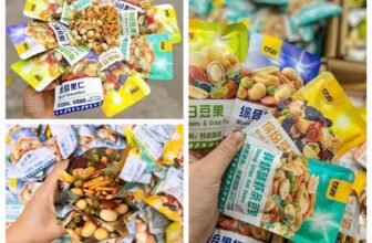 [🆕🇻🇳] Tổng Kho Ăn Vặt Miền Trung – chuyên các món ăn vặt thịnh hành nhất hiện nay 🍔 Top1Food  🍜  Hạt Mix Dinh Dưỡng
E thề bác nào chưa ăn nên thử nhé
Ăn bao nghiền :)) Dốc cả vào miệng luôn á
Mix 3 loại : hạt mix đậu – Đậu mix Lạc – Hạt Mix Hoa quả
Lẻ , shares-0✔️ , likes-1❤️️ , date-2024-12-01 13:25:41🇻🇳🇻🇳🇻🇳📰🆕