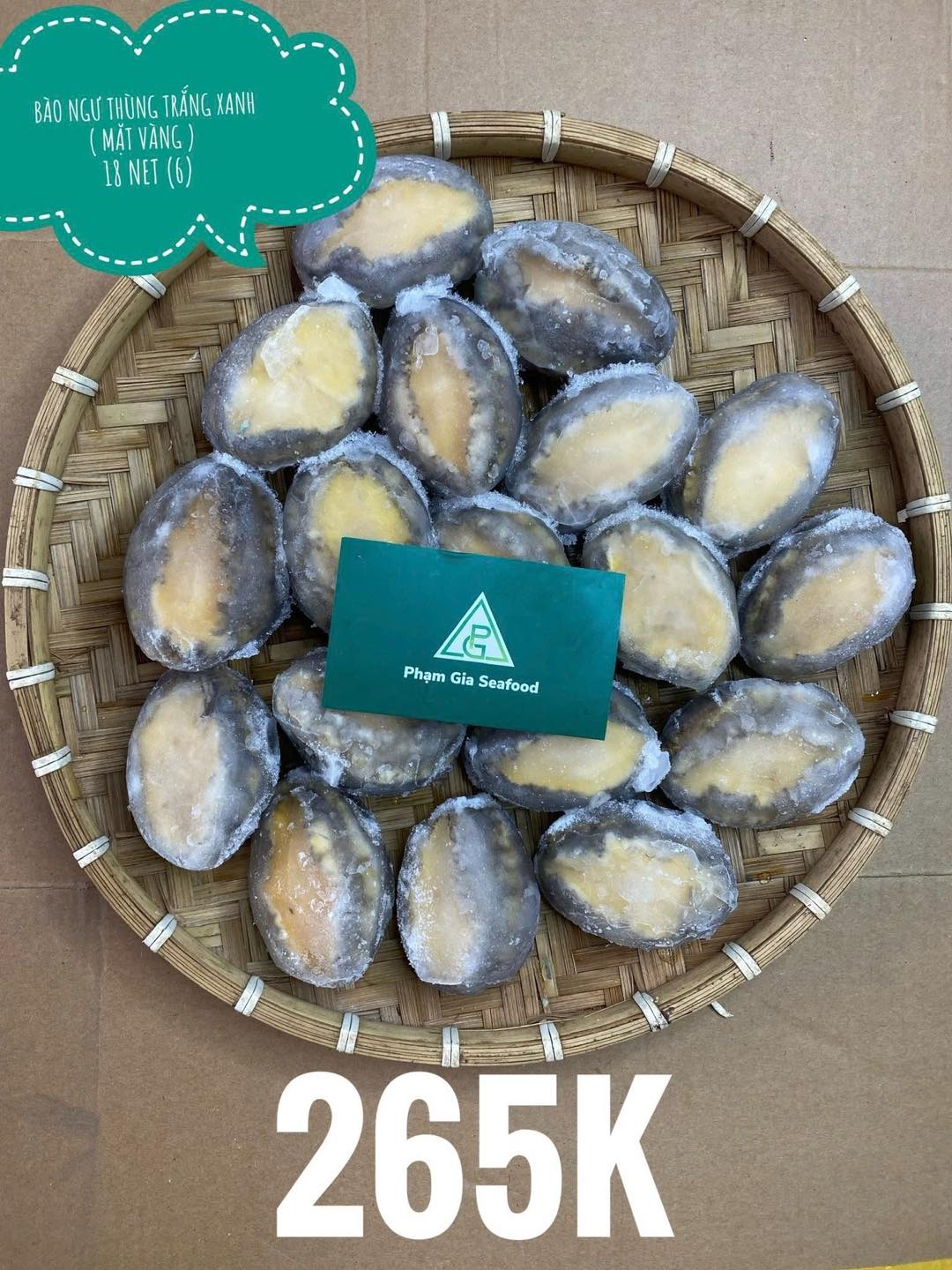 [🆕🇻🇳] Titi Seamarket – Cửa hàng hải sản tiện lợi ngon sạch 🍔 Top1Food  🍜 BÀU NGƯ 230K/1KG

 100% Lợi Nhuận Làm Từ Thiện  

 98a Dân Tộc, Tân Sơn Nhì, Tân Phú, HCM
 0909.2737.36
Tiktok www.tiktok.com/@haisantitiseamark
Zalo 
 , shares-0✔️ , likes-0❤️️ , date-2024-12-01 17:43:26🇻🇳🇻🇳🇻🇳📰🆕