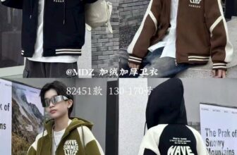 [🆕🇻🇳] Long Hiền Sỉ Quần Áo Trẻ Em Chất Đẹp  (Sỉ Long Hiền Kids)  🧑‍🧒❤️️👶⭐️ Áo khoác nỷ mũ đại bé trai mới về, size 130-170, hàng có sẵn, sỉ 24x
, shares-0✔️ , likes-0❤️️ , date-2024-12-05 19:48:07🇻🇳🇻🇳🇻🇳📰🆕