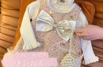 [🆕🇻🇳] Su An Kids – Phân phối Sỉ & Lẻ Quần áo trẻ em hàng Quảng Châu CC, VNTK 🧑‍🧒❤️️👶⭐️ – Set váy nơ công chúa hot hit – Áo len + váy gile dạ lót nỉ dày dặn QCCC
sz 5-13 (9-27kg)
, shares-0✔️ , likes-0❤️️ , date-2024-12-03 22:59:11🇻🇳🇻🇳🇻🇳📰🆕