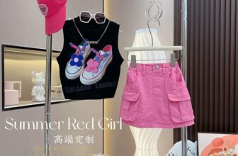 [🆕🇻🇳]  Bí Bo Shop – Cửa hàng quần áo sơ sinh & trẻ em 🧑‍🧒❤️️👶⭐️ Ib shop tư vấn ạ
Hàng sẵn ạ, #420k/ set—————-
𝐁𝐢́ 𝐁𝐨 𝐒𝐡𝐨𝐩
𝟓𝟑 𝐓𝐡𝐨𝐚̣𝐢 𝐍𝐠𝐨̣𝐜 𝐇𝐚̂̀𝐮 𝐇𝐨𝐚̀ 𝐓𝐡𝐚̣𝐧𝐡 𝐓𝐚̂𝐧 𝐏𝐡𝐮́ 𝐇𝐂𝐌
𝐇𝐨𝐭𝐥𝐢𝐧𝐞: 𝟎𝟕𝟕𝟐𝟐𝟕𝟕𝟑𝟑𝟑- 𝟎𝟗𝟖𝟐𝟐𝟎𝟎𝟒𝟖𝟔
, shares-0✔️ , likes-0❤️️ , date-2024-12-05 04:53:20🇻🇳🇻🇳🇻🇳📰🆕