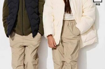 [🆕🇻🇳] MamimO Shop – Bán buôn – bán lẻ thời trang xuất khẩu trẻ em 😎❤️️⭐️ Bên kia sà-lé rẹ qá đang bận cũg phải ngoi lên GOM,mấy hôm nữa rét run rồi cm ơiiiiKaki U.NI lót nỉ mềm, ấm. Unisex dág cực đẹpp
Sz: 110 đến 160(~ 15kg  , shares-0✔️ , likes-31❤️️ , date-2024-12-06 01:02:50🇻🇳🇻🇳🇻🇳📰🆕