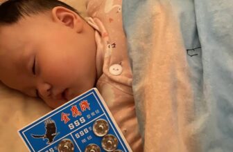 [🆕🇻🇳]  Quỳnh Boutique – Cửa hàng quần áo sơ sinh, trẻ em 🧑‍🧒❤️️👶⭐️ Hết đạp chăn
, shares-9✔️ , likes-99❤️️ , date-2024-12-03 02:15:47🇻🇳🇻🇳🇻🇳📰🆕