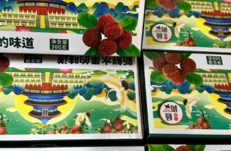 [🆕🇻🇳] Bếp của Tí  (Ăn vặt nhà Tí) – Chuyên các mặt hàng ăn vặt chất lương, an toàn 🍔 Top1Food  🍜 Omai thanh mai vê hàng hộp 300gr siêu sang ạ. Giá chỉ 5x/hộp
#omaithanhmai
, shares-0✔️ , likes-2❤️️ , date-2024-12-05 03:49:52🇻🇳🇻🇳🇻🇳📰🆕