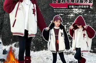 [🆕🇻🇳] Giang Kids- thời trang cao cấp cho bé 🧑‍🧒❤️️👶⭐️ Bomber nhiều mẫu mới xinh quá ạ
•sz 120-170__________𝗚𝗶𝗮𝗻𝗴𝗞𝗶𝗱𝘀____________
Order QCCC giá cực yêu
Giao hàng kiểm tra thoải mái trước khi nhận
Order n , shares-0✔️ , likes-0❤️️ , date-2024-12-06 16:14:53🇻🇳🇻🇳🇻🇳📰🆕
