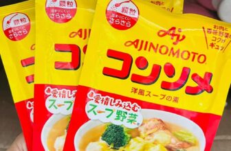 [🆕🇻🇳]  Hệ thống cửa hàng Mẹ và Bé RiO 🧑‍🧒❤️️👶⭐️  Hạt nêm cho bé ăn dặm NỘI ĐỊA NHẬT – ĐỨC THÌ QUÁ YÊN TÂM
NGON, NGỌT mà vị RẤT THANH
Hạt nêm này  được sử dụng để nấu đồ ăn dặm cho bé , nên cực kỳ an , shares-0✔️ , likes-1❤️️ , date-2024-12-05 22:49:12🇻🇳🇻🇳🇻🇳📰🆕