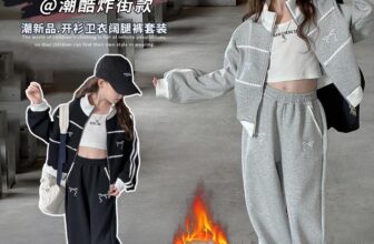 [🆕🇻🇳] Giang Kids- thời trang cao cấp cho bé 🧑‍🧒❤️️👶⭐️ Bên trong lót lông siêu ấm luôn ạ
•sz 120-170__________𝗚𝗶𝗮𝗻𝗴𝗞𝗶𝗱𝘀____________
Order QCCC giá cực yêu
Giao hàng kiểm tra thoải mái trước khi nhận
Order , shares-0✔️ , likes-0❤️️ , date-2024-12-06 16:19:47🇻🇳🇻🇳🇻🇳📰🆕