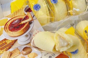 [🆕🇻🇳] Paul’s Healthy Fruits – Cửa hàng rau quả 🍔 Top1Food  🍜 𝐁𝐚́𝐧𝐡 𝐜𝐡𝐮𝐨̂́𝐢 𝐓𝐨𝐤𝐲𝐨 & Bông lan dâu 𝐓𝐡𝐞 𝐒𝐭𝐫𝐚𝐰𝐛𝐞𝐫𝐫𝐲 𝐂𝐚𝐤𝐞 𝐟𝐫𝐨𝐦 𝐆𝐢𝐧𝐳𝐚 Nhật BảnBánh gì mà vừa ngon, vừa xinh, điểm 10 từ bao bì cho tới ruột bánh bên trong.  , shares-0✔️ , likes-3❤️️ , date-2024-12-07 01:32:59🇻🇳🇻🇳🇻🇳📰🆕