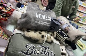 [🆕🇻🇳]  Shop Kent Baby  (Shop ken baby)  🧑‍🧒❤️️👶⭐️ Nghe nói sắp rét đậm ạ mn
Chưa có đồ ấm ghé kent tậu nha Mom ơi
, shares-0✔️ , likes-3❤️️ , date-2024-12-10 01:30:56🇻🇳🇻🇳🇻🇳📰🆕