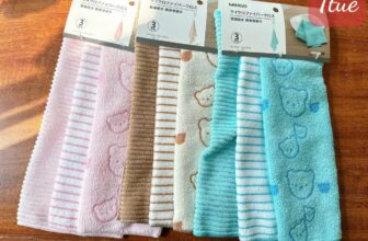 [🆕🇻🇳]  ĐỨC HỮU BABY – Chuyên buôn bán áo quần trẻ em 🧑‍🧒❤️️👶⭐️ Về đc ít set 3 khăn miniso siêu mềm
#59k / set 3c từ 2 set có #49k / set
, shares-0✔️ , likes-2❤️️ , date-2024-12-09 20:36:29🇻🇳🇻🇳🇻🇳📰🆕