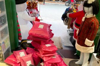 [🆕🇻🇳]  ĐỨC HỮU BABY – Chuyên buôn bán áo quần trẻ em 🧑‍🧒❤️️👶⭐️ Trả đơn dần !!! E cảm ơn cả nhà luôn ủng hộ ĐỨC HỮU BABY
, shares-0✔️ , likes-4❤️️ , date-2024-12-08 18:26:29🇻🇳🇻🇳🇻🇳📰🆕