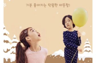 [🆕🇻🇳] KIZZO SHOP – Quần Áo Trẻ Em Xuất Khẩu 😎❤️️⭐️ Set T O P T E N cotton tencel full túi như này các bé có ưng không nhỉSize 100 | 110 | 120 | 130 | 140 | 150——————
Link nhóm zalo
Link nhóm facebook  , shares-0✔️ , likes-3❤️️ , date-2024-12-09 17:47:36🇻🇳🇻🇳🇻🇳📰🆕