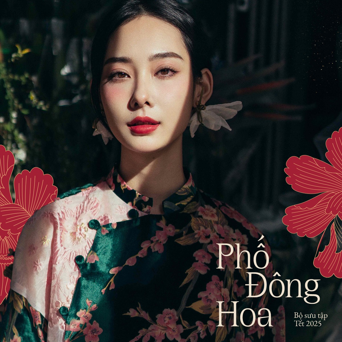 [🆕🇻🇳] Tủ Nhà Mây – Wear Easy. Feel Comfy. Be Happy 👕 Top1Fashion 👗   , shares-6✔️ , likes-27❤️️ , date-2024-12-14 20:15:00🇻🇳🇻🇳🇻🇳📰🆕