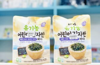 [🆕🇻🇳]  MẸ SỮA STORE – Đại lý quấn Chũn Cocoon – Chuyên combo EASY, combo đi sinh – Đồ dùng ăn dặm, thực phẩm ăn dặm – Đồ chơi phát triển trí tuệ và kỹ năng của bé🧑‍🧒❤️️👶⭐️ Rong biển hữu cơ rắc cơm vị hải sản và rau củ Alvins
Ưu điểm :
Đáp ứng tiêu chuẩn ATVSTP HACCP và chuẩn hữu cơ USDA, chuẩn hữu cơ Hàn Quốc, rong biển hữu , shares-0✔️ , likes-2❤️️ , date-2024-12-22 16:00:06🇻🇳🇻🇳🇻🇳📰🆕