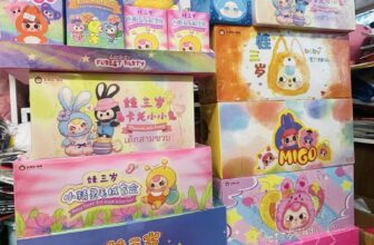 [🆕🇻🇳] Misa Baby – Chuyên sỉ & lẻ QATE 🧑‍🧒❤️️👶⭐️  12 – 12  DUY NHẤT 1 NGÀYĐu trend SA.LE sập nhà  giá lẻ rẻ hơn giá sỉTúi mù chỉ từ #59kkk
Blink box chỉ từ #140kkkkk
—-
Mại zô ô ô ô ….
—-
Đ , shares-0✔️ , likes-0❤️️ , date-2024-12-12 23:03:12🇻🇳🇻🇳🇻🇳📰🆕