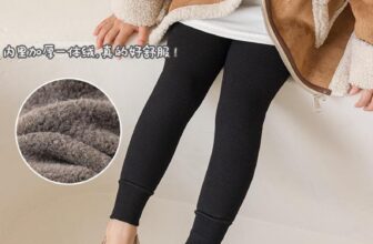 [🆕🇻🇳] Pluto Kids – Sỉ, lẻ Qate 😎❤️️⭐️ Quần tất lót lông nhà ambb shop về #sẵn
Đông lạnh khỏi lo ko diện được váy mẹ nhé, đã có người bạn đồng hành cùng con tới trường, đi chơi đây
Có 2 dòng: có , shares-0✔️ , likes-3❤️️ , date-2024-12-14 15:14:34🇻🇳🇻🇳🇻🇳📰🆕