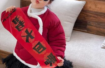 [🆕🇻🇳]  ĐỨC HỮU BABY – Chuyên buôn bán áo quần trẻ em 🧑‍🧒❤️️👶⭐️ Phao chào năm mới
Ấm đẹp xịn xò
90-130 (10-25kg)Xuất sắc luôn giá chỉ #2xx/ c ạHàng có sẵn tại ĐỨC HỮU BABY
, shares-0✔️ , likes-5❤️️ , date-2024-12-25 14:36:54🇻🇳🇻🇳🇻🇳📰🆕