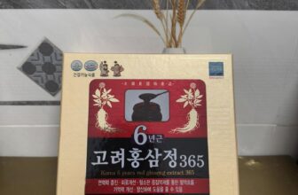 [🆕🇻🇳] Shop Mẹ Tin – Chuyên hàng thanh lý giá rẻ 👕 Top1Fashion 👗  Bí quyết trẻ khỏe của gia đình em đây ạ
Trước đó nhỏ e ở bên Hàn mua dùm Cao Hồng sâm 365 Hàn Quốc, e út nó mua thì mình sử dụng thôi, không kì vọng nhiều, , shares-0✔️ , likes-2❤️️ , date-2024-12-16 20:56:09🇻🇳🇻🇳🇻🇳📰🆕