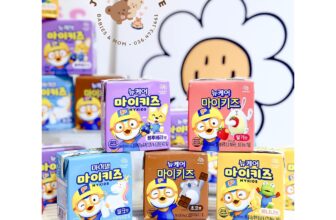 [🆕🇻🇳]  Joyce.Store – Mama & Babie care –  Đồ trẻ em 🧑‍🧒❤️️👶⭐️ 𝑺𝒖̛̃𝒂 𝒏𝒖̛𝒐̛́𝒄 𝑷𝒐𝒓𝒐𝒓𝒐 𝑫𝒆𝒂𝒔𝒂𝒏𝒈 150𝒎𝒍 ( 𝑻𝑨̆𝑵𝑮 𝑪𝑨̂𝑵 𝑽𝑨̀ 𝑪𝑯𝑰𝑬̂̀𝑼 𝑪𝑨𝑶 ) 𝒅𝒂̀𝒏𝒉 𝒄𝒉𝒐 𝒃𝒆́ 𝒕𝒓𝒆̂𝒏 1 𝒕𝒖𝒐̂̉𝒊ĐÂY LÀ SỮA DINH DƯỠNG KHÔNG PHẢI SỮA TƯƠI THÔNG THƯỜNG, shares-0✔️ , likes-0❤️️ , date-2024-12-18 17:17:23🇻🇳🇻🇳🇻🇳📰🆕