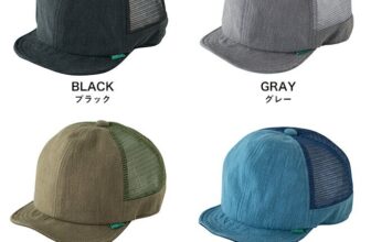 [???] Store86-Hàng hiệu xuất khẩu  ? Top1Fashion ?  Mũ Nakota Linen Cool Hike Mesh
– Chiếc mũ được làm bằng vải lanh cứng hơn các chất liệu tự nhiên khác và cực kỳ bền. Hơn nữa, nó có khả năng hút nước cao h , shares-1✔️ , likes-1❤️️ , date-2024-12-19 17:34:36????????