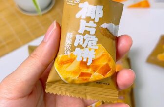 [🆕🇻🇳] Bếp Của Mẹ Onici.vn – Thực phẩm & Đồ uống 🍔 Top1Food  🍜 Bánh quy này ngon hơn bánh quy Tết mẹ muaKhông ngờ bây giờ ăn vặt healthy lại đa dạng như vậy luôn. Tui mới phát hiện ra loại bánh hạt này ăn siêu ngon,  , shares-0✔️ , likes-0❤️️ , date-2024-12-18 21:29:05🇻🇳🇻🇳🇻🇳📰🆕