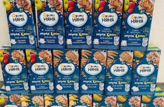 [🆕🇻🇳]  Baby and Mom – Mua sắm & bán lẻ 🧑‍🧒❤️️👶⭐️ SỮA LÀ PHẢI ĐI AIR MỚI CHUẨN – NHẤT LÀ SỮA NƯỚC CÁC MẸ NHÉ𝐒𝐮̛̃𝐚 đ𝐞̂𝐦 𝐅𝐑𝐔𝐓𝐎 𝐍𝐠𝐚Các tín đồ của sữa tăng cân ăn ngon đâu rùi ạ !!!Ban đêm cứ cho bé  , shares-0✔️ , likes-1❤️️ , date-2024-12-20 20:22:20🇻🇳🇻🇳🇻🇳📰🆕